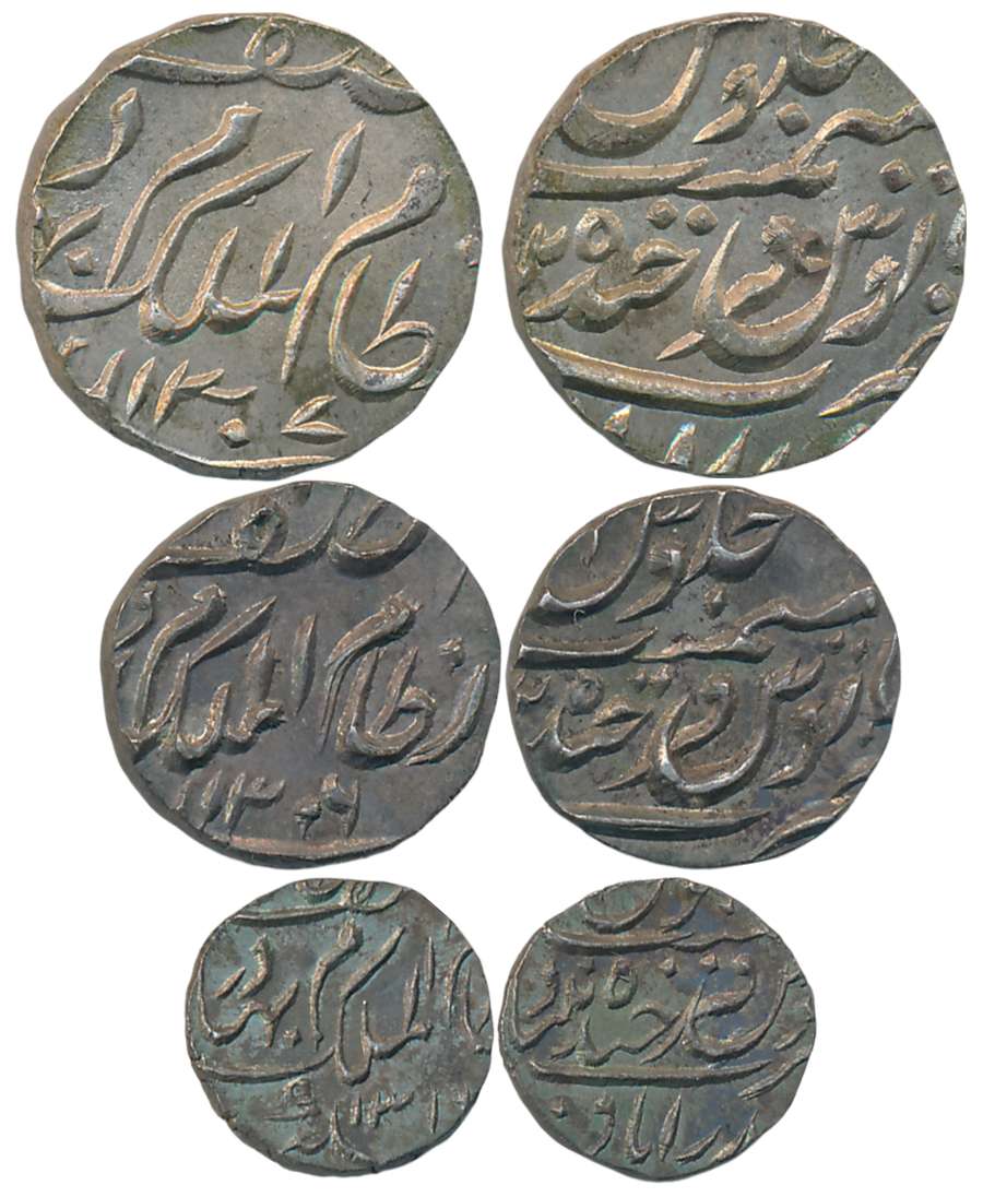 Mir Mahabub Ali Khan, Silver (3), 1/2 Rupee, 1/4 Rupee, 1/8 Rupee, 5.57g, 2.79g, 1.36g, Fa