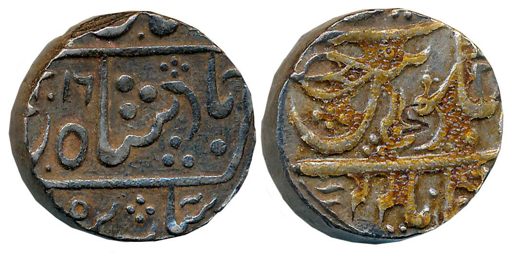 Jaswant Rao, Silver Rupee, g, Malharnagar Mint, in the name of Shah Alam II, AH 1216, Shiv