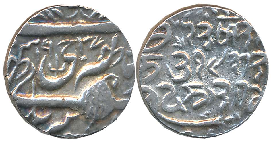 Ranbir Singh, Silver Rupee, 6.68g, Srinagar Mint, VS 1937 (KM# Y# 21a). Extremely fine+.