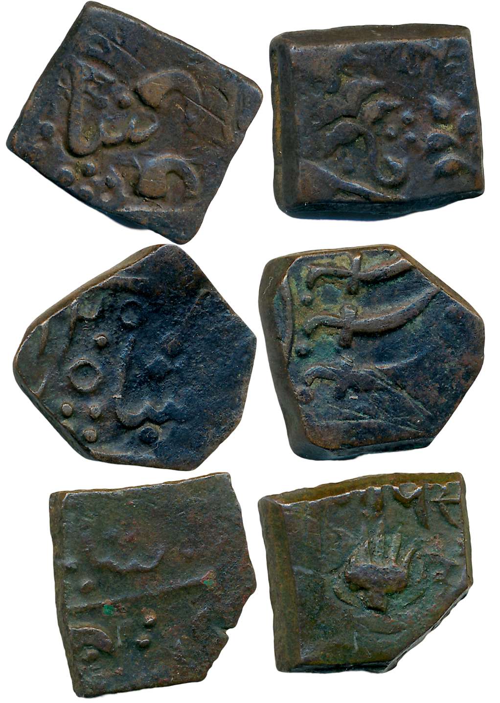 Wakhat Singhji, Copper Paisa (3), 9.06g, 7.70g, 7.70g. Various types, very fine. 3 coins.