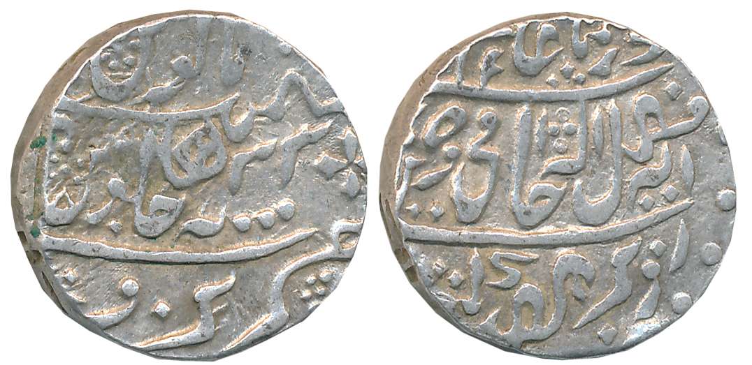Mahadji Rao, Silver Rupee, 11.03g, Narwar Mint, in the name of Shah Alam II, RY 23 (KM# 16