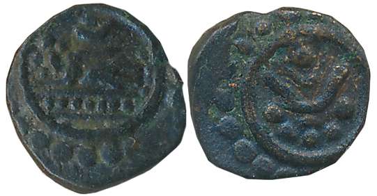 Copper, 0.79g, Obv: Ananthasayana Padmanabha to left, Lotus from navel, 3 lines and Tortoi