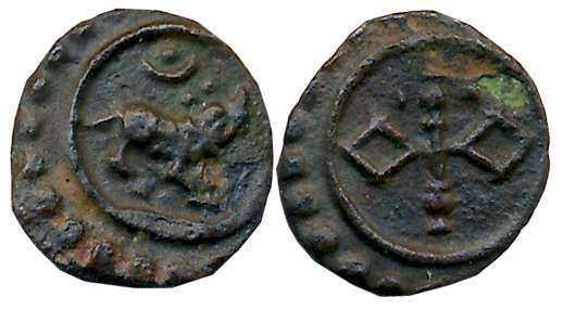 Copper Thira Cash, 0.82g, Obv: Makar standing facing to right, crescent above, Rev: Standa