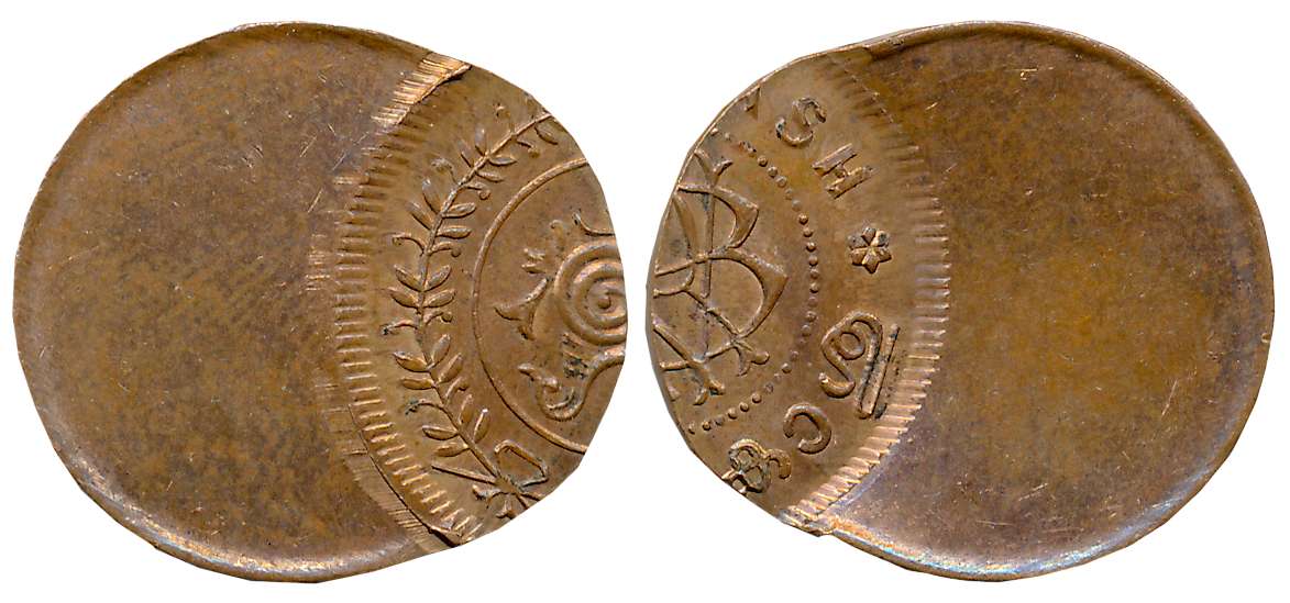 Rama Varma VI, Bronze, 8 Cash, Error, Uniface, RV monogram on obverse (KM# 47). Extremely 