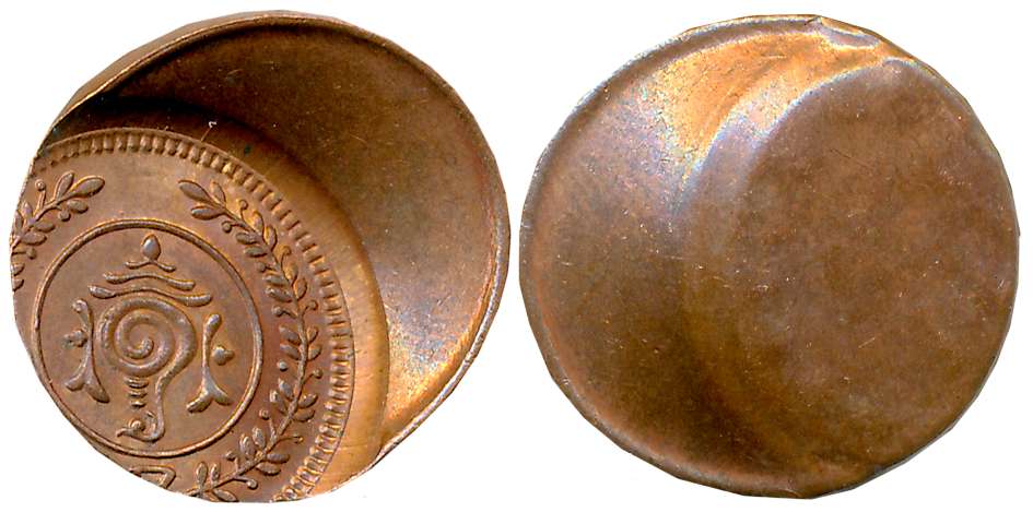 Rama Varma VI, Bronze, 4 Cash, Error, Uniface, Conch (Shankha) on reverse (KM# 47). Extrem