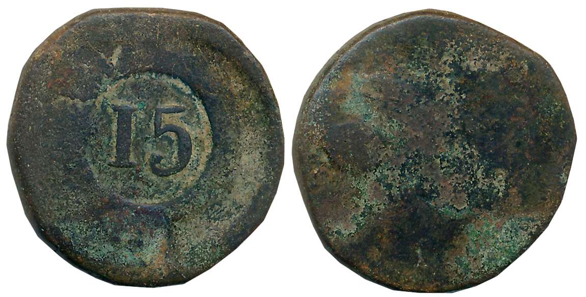 Goa, D. Maria II, Copper 15 Reis, 9.21g, ND, Denomination 15 incused in a circle on obvers