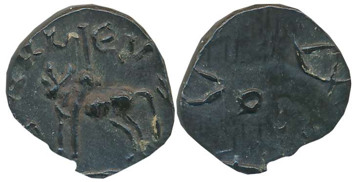 Post Anandas of Banavasi, Anonymous, Potin, Unit, 1.12g, “Bull” Type, Obv: Bull to left, B