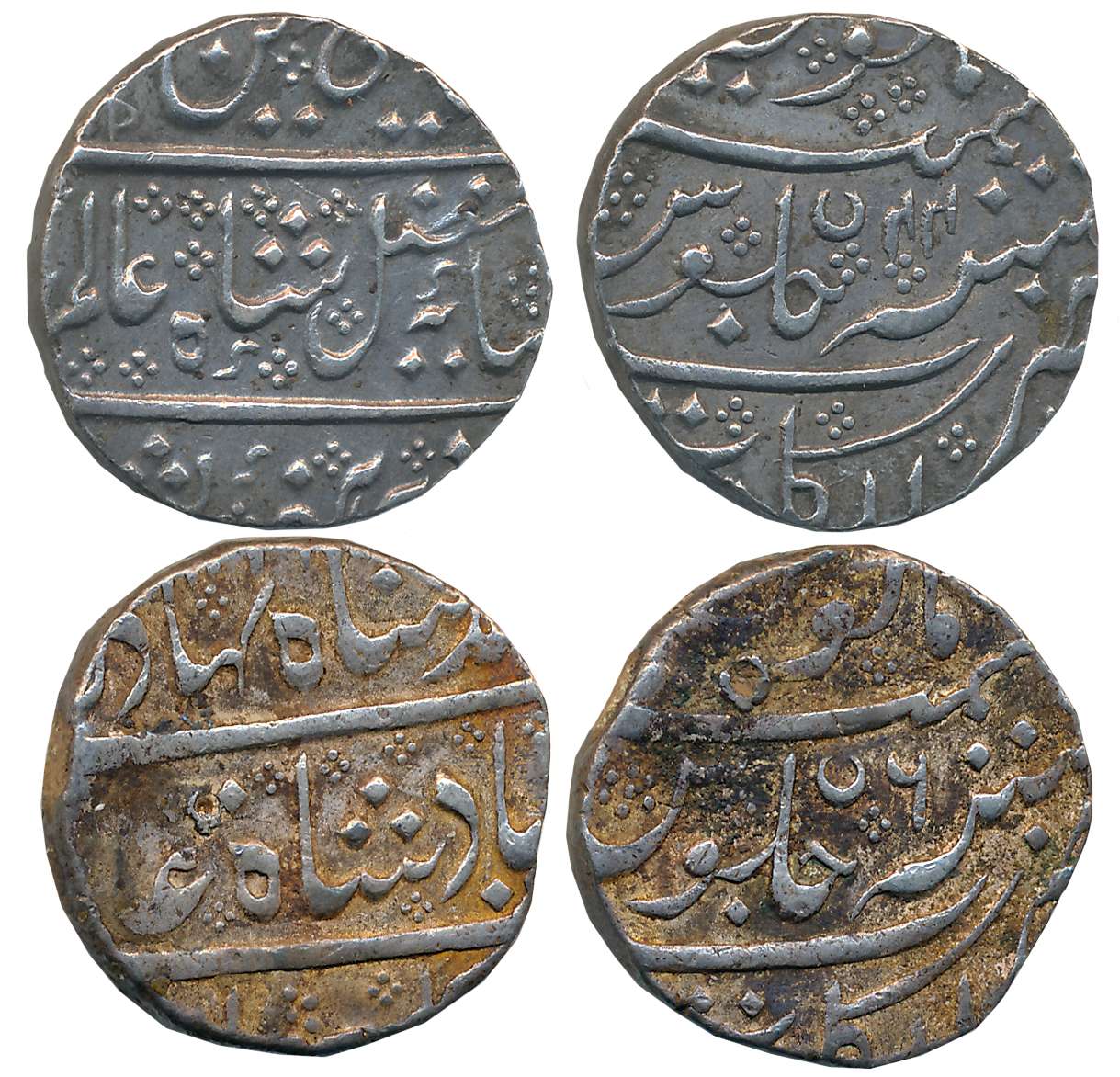 Silver Rupees (2), 11.41g, 11.36g, Arkat Mint, in the name of Ahmad Shah, RY 6 (KM# 8) & i