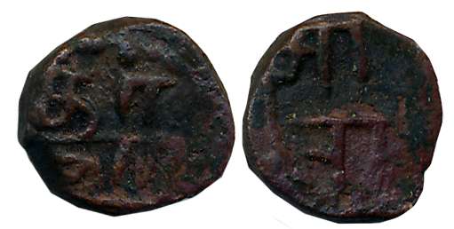 Karikal, Copper Cache, 1.02g, Obv: Tamil legend “Ka/riek/kal”, Rev: Devnagari legend “Maha