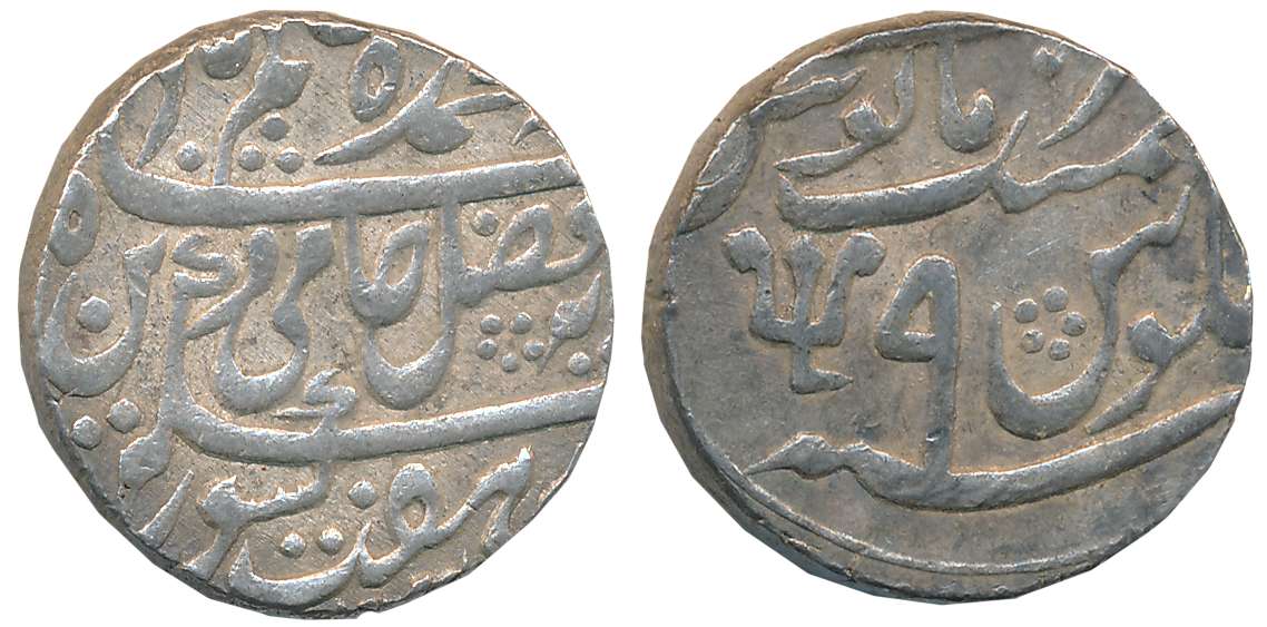 Azimabad- Patna, Silver Rupee, 11.55g, in the name of Shah Alam II, RY 9, Trishul as a min