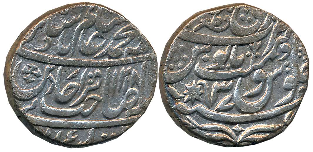 Qita Bareli, Silver Rupee, 10.89g, in the name of Shah Alam II, AH 1218/ RY 37, Persian “W