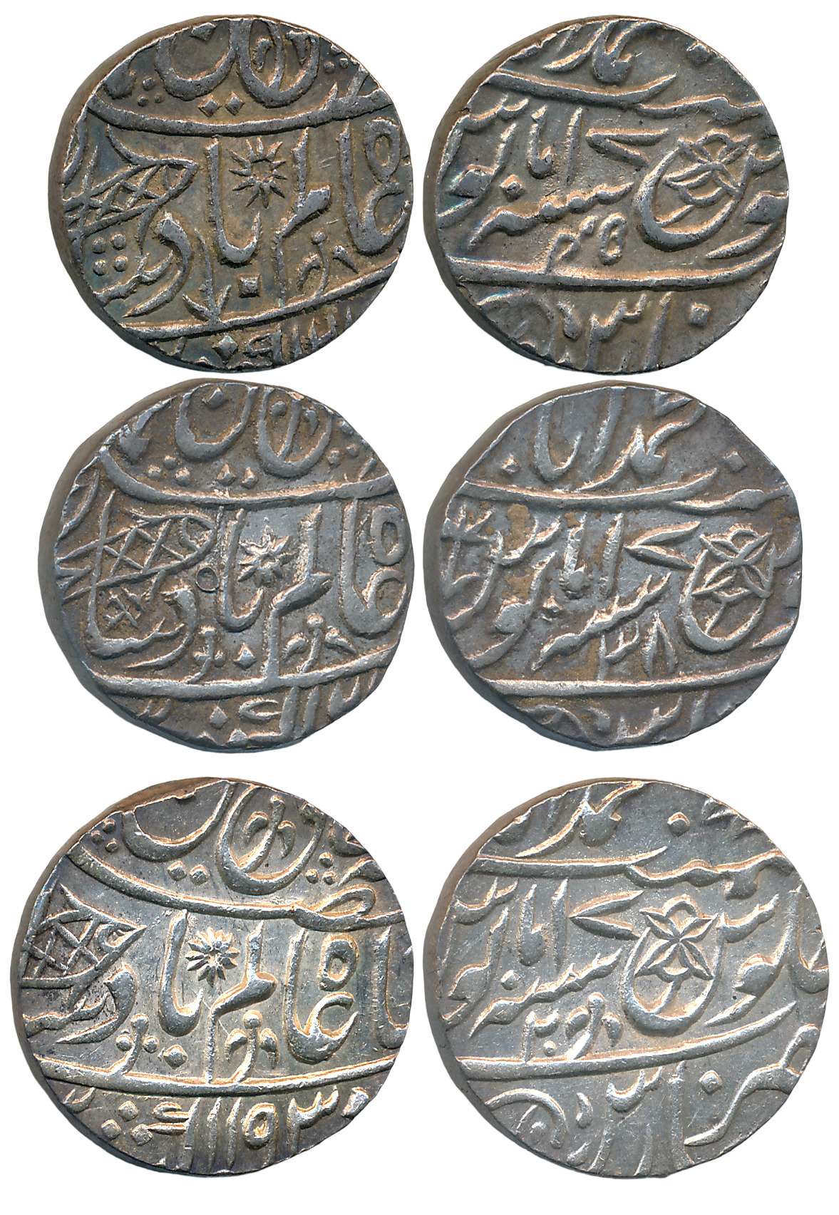 Muhammadabad Banaras, Silver Rupees (3), 11.33g, 11.33g, 11.28g, in the name of Shah Alam 