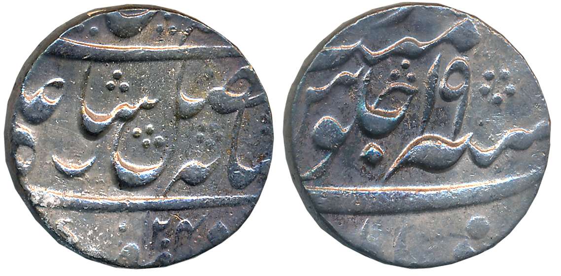 Murshidabad, Silver Rupee, 11.43g, in the name of Shah Alam II, AH 1204/ RY 19 (KM# 84.2).