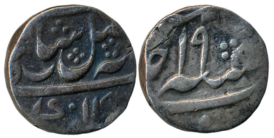 Murshidabad, Silver 1/2 Rupee, 5.61g, in the name of Shah Alam II, AH 119X/ RY 19. About v