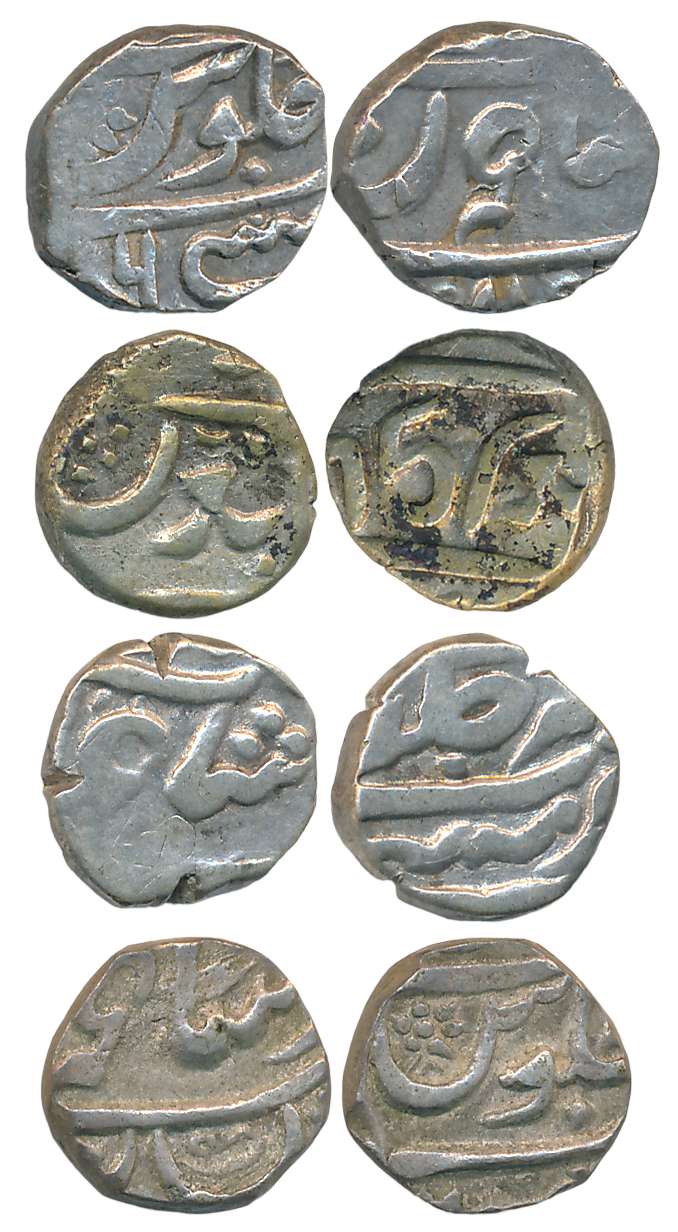 Mumbai, Silver 1/5 Rupees (4), in the name of Shah Jahan II. Fine to very fine. 4 coins.