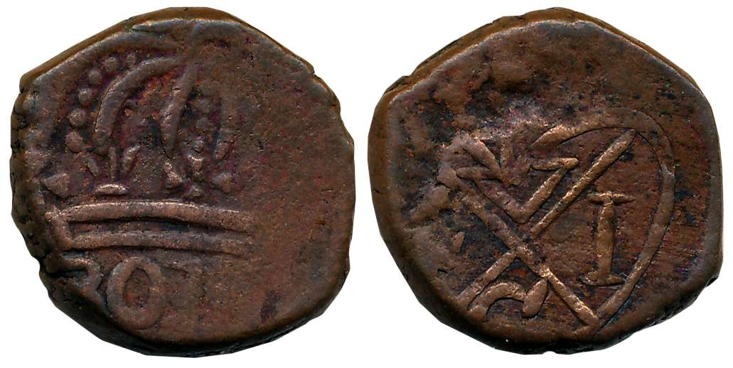 Mumbai, Copper Pice, 10.25g, Obv: Large Crown, legend BOMB, Rev: U.E.I. Co. Bale mark (KM#