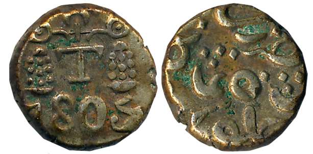 Malabar Coast, Silver 1/5 Rupee, 2.25g, Mumbai Mint, AD 1805, in the name of Shah Alam (P 