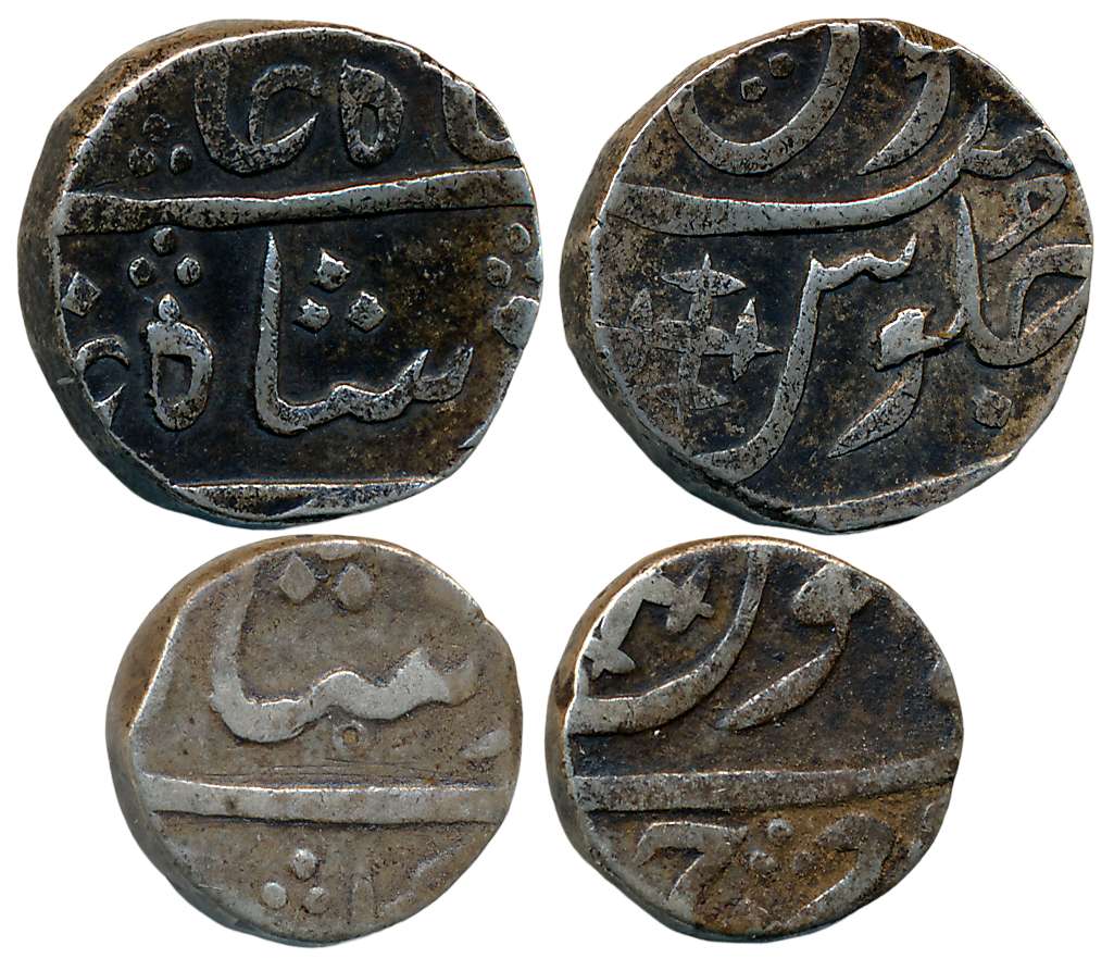 Broach- Bharuch, Silver (2), Rupee & 1/2 Rupee, 11.61g & 5.59g, in the name of Shah Alam I
