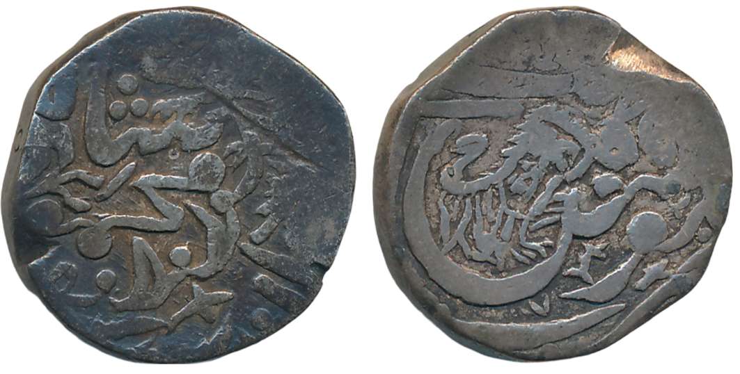 Sind, Silver Rupee, 9.67g, “Lion” type, Bhakkar Mint, in the name of Mahmud Shah Durrani, 