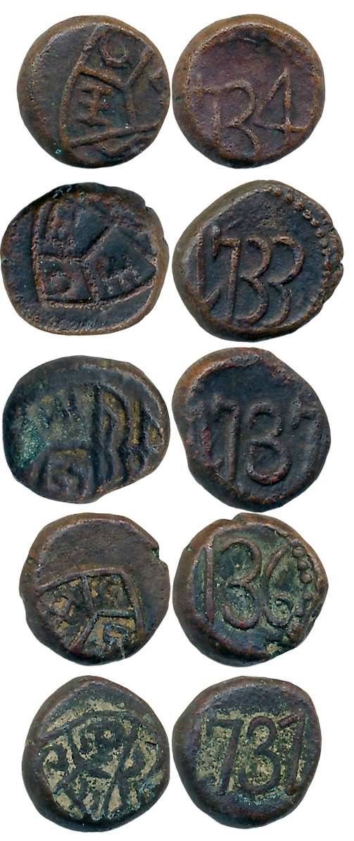 Copper Cash (5), 1733, 1734, 1736, 1737, 1737, Obv: Coat of arms of EIC, Rev: Date within 