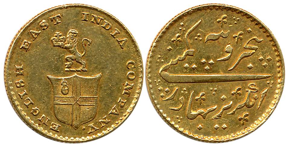 Gold 5 Rupees- 1/3 Mohur, 3.89g, Madras Mint, Obv: Company arms without supporters with le