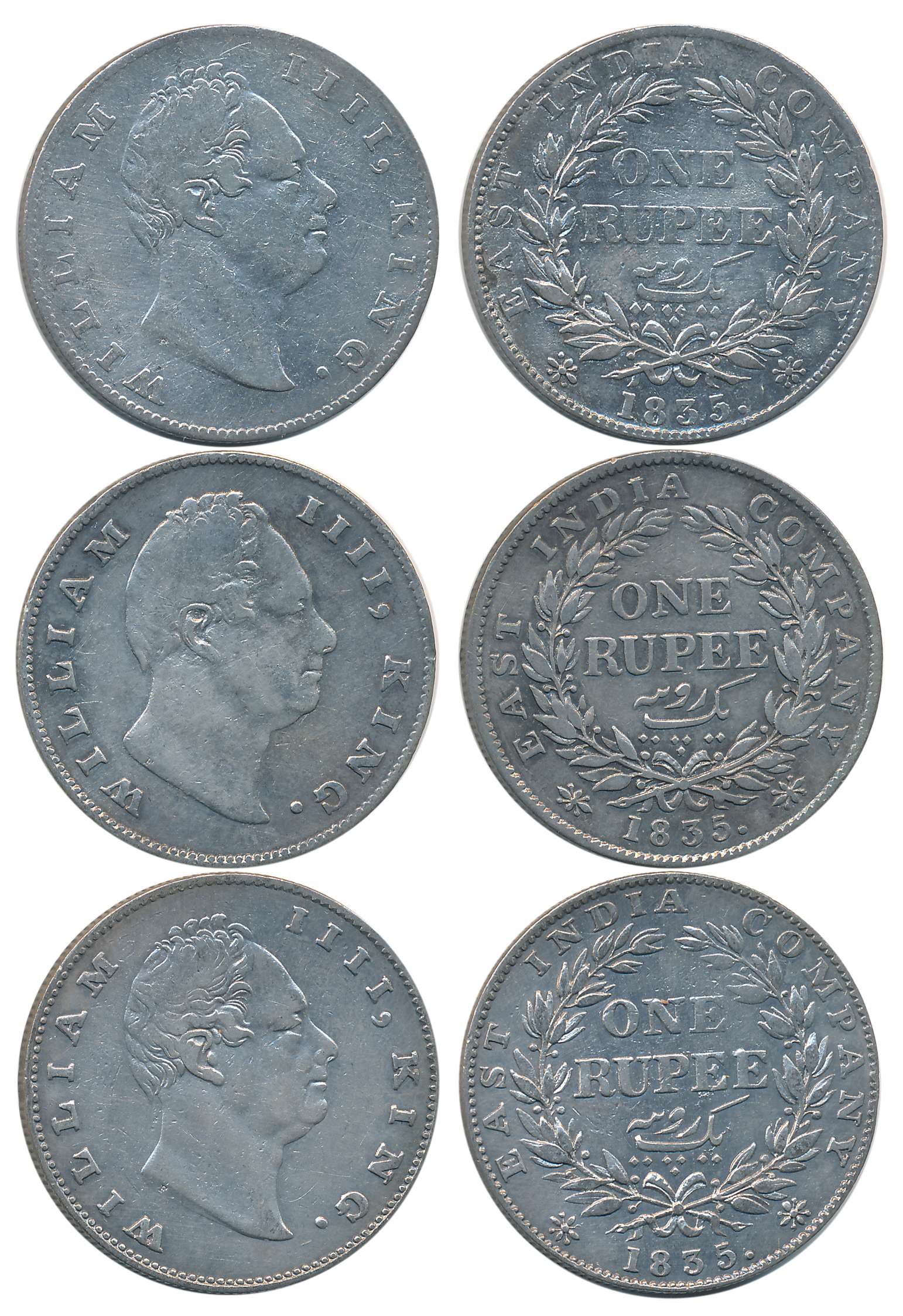 William IIII, Silver Rupees (3), 1835, F incused. Very fine to Very fine+. 3 coins.