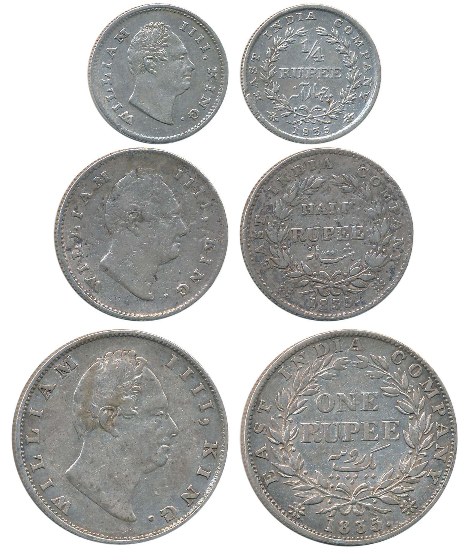 William IIII, Silver (3), Rupee, 1/2 Rupee & 1/4 Rupee, 1835. Very fine to Very fine+. 3 c
