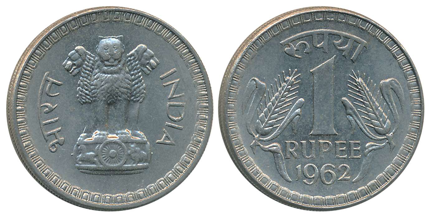 1962, Nickel, Rupee 1, Calcutta Mint, Obv: Ashoka Lion Capital, Rev: Corn Sheaf, Value Yea