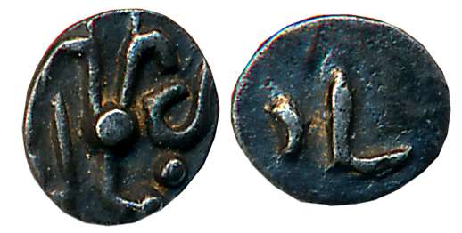 Alupas of Mangalore/Udupi, Silver Tara- 5 Visa, 0.08g, Obv: Highly stylized fish placed up