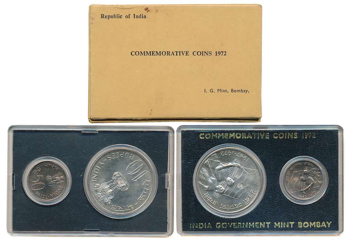 1972, Development Oriented Coins, Uncirculated Set of 2, Rupees 10 & Paisa 50, “25th Anniv