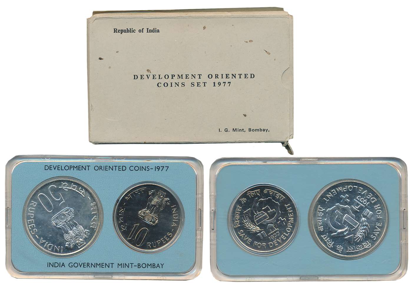 1977, Development Oriented Coins, Uncirculated Set of 2, Rupees 50 & 10, “Save for Develop