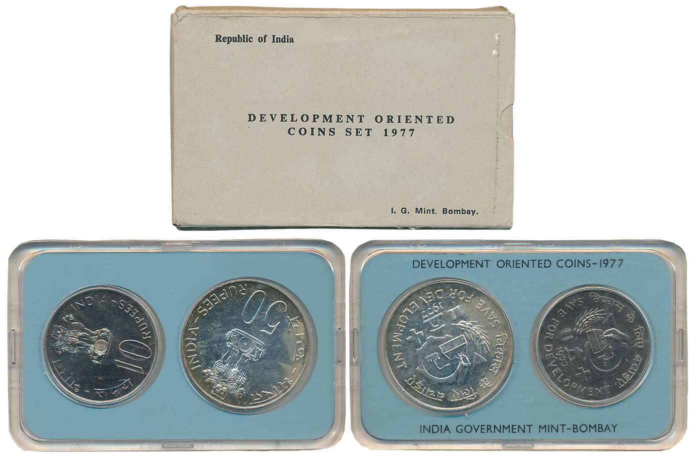 1977, Development Oriented Coins, Uncirculated Set of 2, Rupees 50 & 10, “Save for Develop