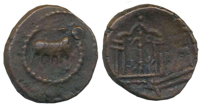 Hoysalas of Dwarasamudra, Copper, 3.85g, Obv: Bull facing right with upraised paw within a