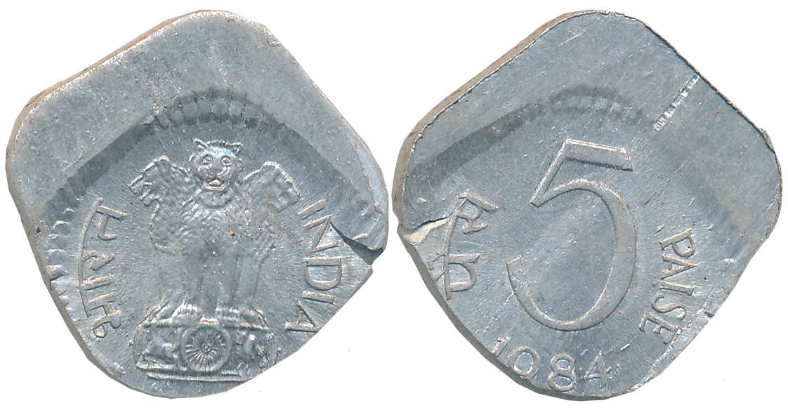 1984, Aluminium, 5 Paise, Error- Die shift, Obv: Ashoka Pedestal, Rev: Value & Year (S. Re