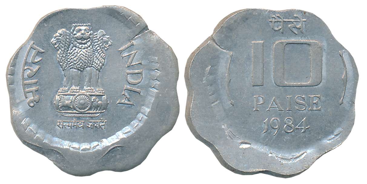 1984, Aluminium, 10 Paise, Error- Die shift, Obv: Ashoka Pedestal, Rev: Value & Year (S. R
