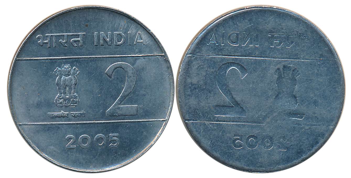 2005, Rupees 2, Steel, Error- Brockage- Lakhi, Calcutta mint. Extremely fine, rare.