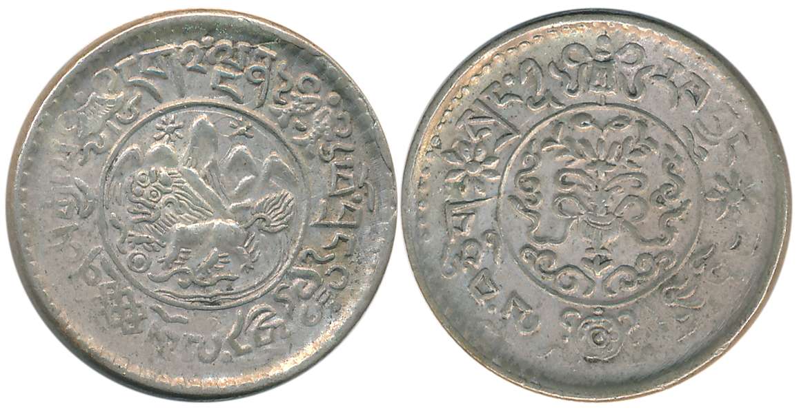 Tibet, Silver 1/2 Srang, 5.80g, Obv: Snow lion facing left in front of Mount Kailash with 