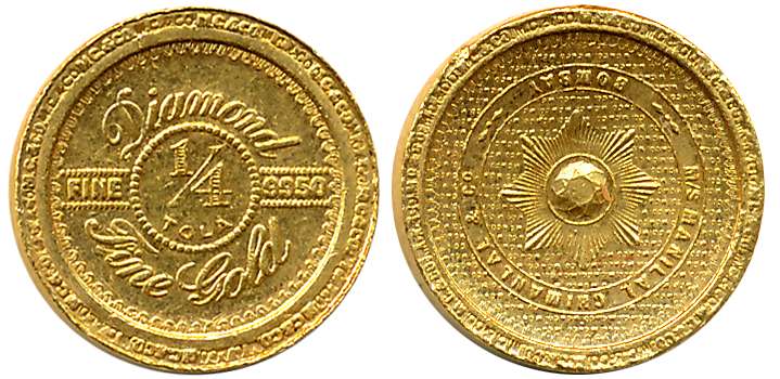 Gold 1/4 Tola Token, 99.50 Fine, 2.91g, Manilal Chimanlal & Co. Bombay, Diamond type, plai
