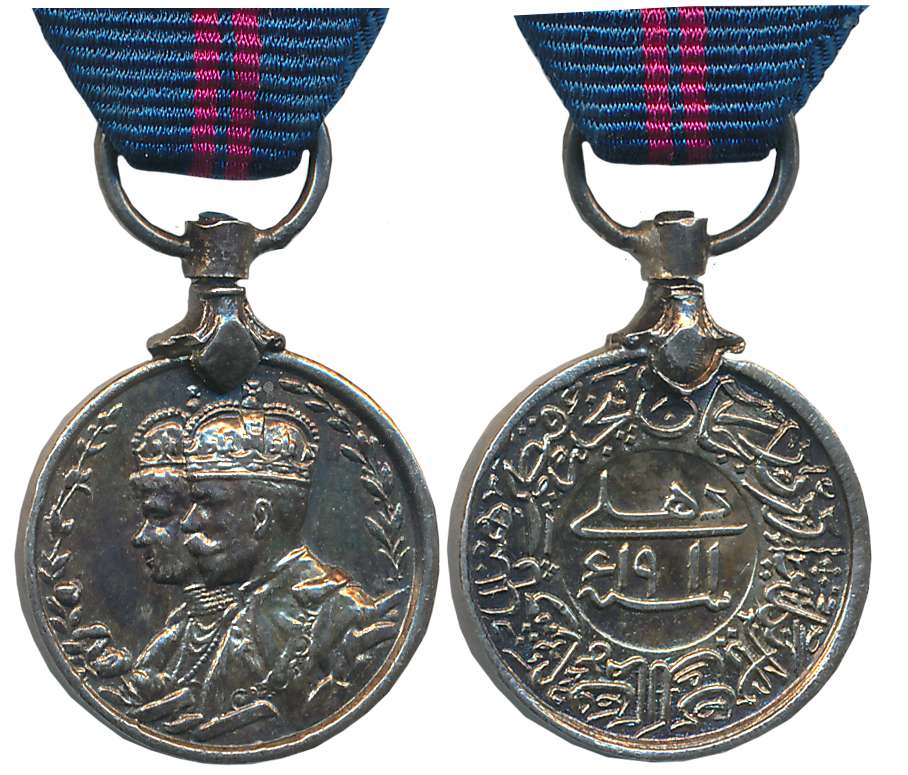 George V, Delhi Durbar Miniature Medal, Silver, 1911, Obv: Conjoined busts of George V and