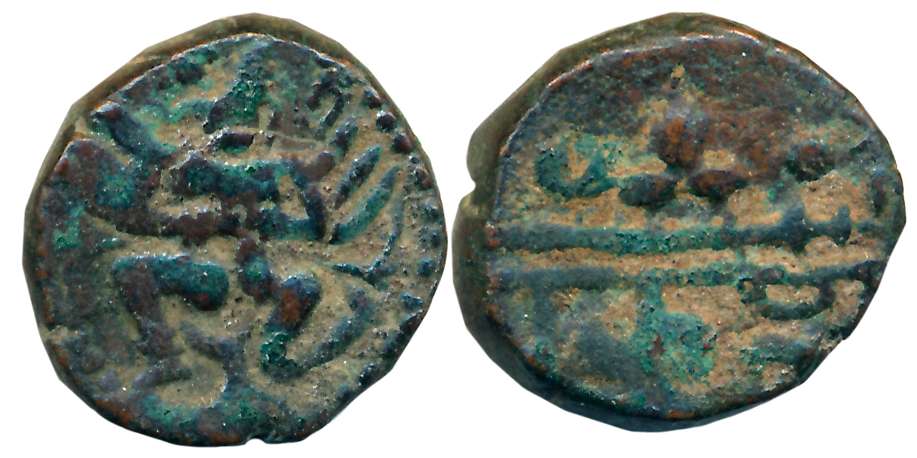 Vijaynagar Empire, Krishnadevaraya, Copper, 7.81g, Obv: Garuda to left with beaked face we