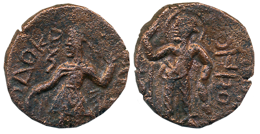 Kushanas, Kanishka, Copper 1/4 Drachma, 3.52g, “Ithyphallic Siva”, Kahsmir Mint, Obv: King
