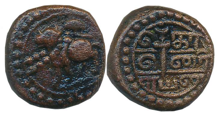 Vijaynagar Feudatories, Koneriryan Issue, Copper, 3.51g, Obv: Garlanded Bull standing to l