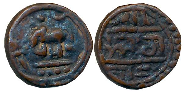 Nayaks of Gingee, Tirumala, Copper 1/2 Kasu, 1.68g, Obv: Elephant left, facing to dagger, 