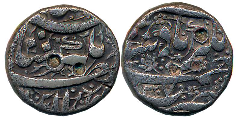Jahangir, Silver 1/2 Rupee, 5.39g, “Nur ud din” type, Ahmadnagar Mint (KM# 134.1). Very fi