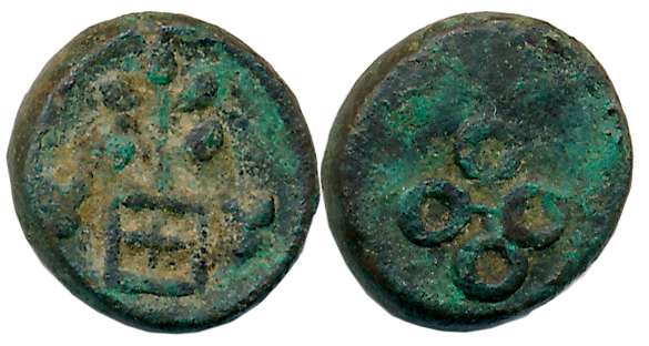 Post Mauryan, Ujjain region, Uninscribed Copper, 2.11g, Obv: Tree in decorated railing, Ta