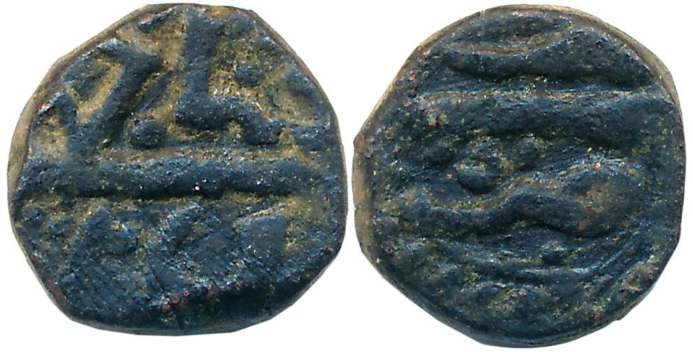Shah Jahan, Copper 1/8 Dam or Damri, 1.63g, Bakkar Mint, with legend “Damri Shahjahani” on