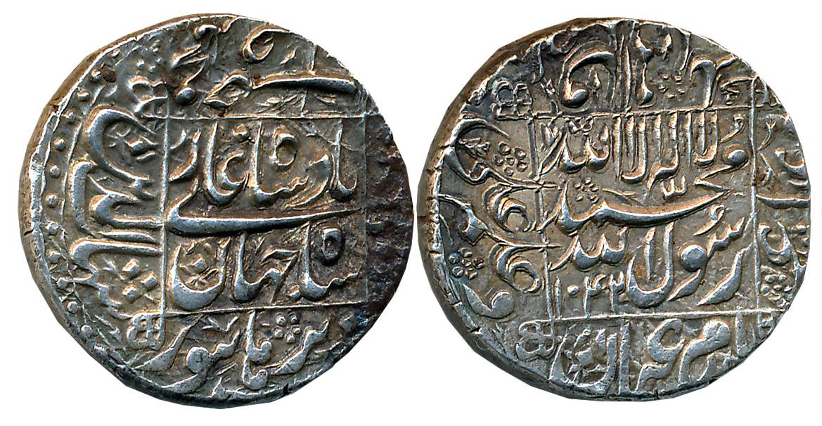 Shah Jahan, Silver Rupee, 11.51g, Burhanpur Mint, AH 1042, central inscription within squa
