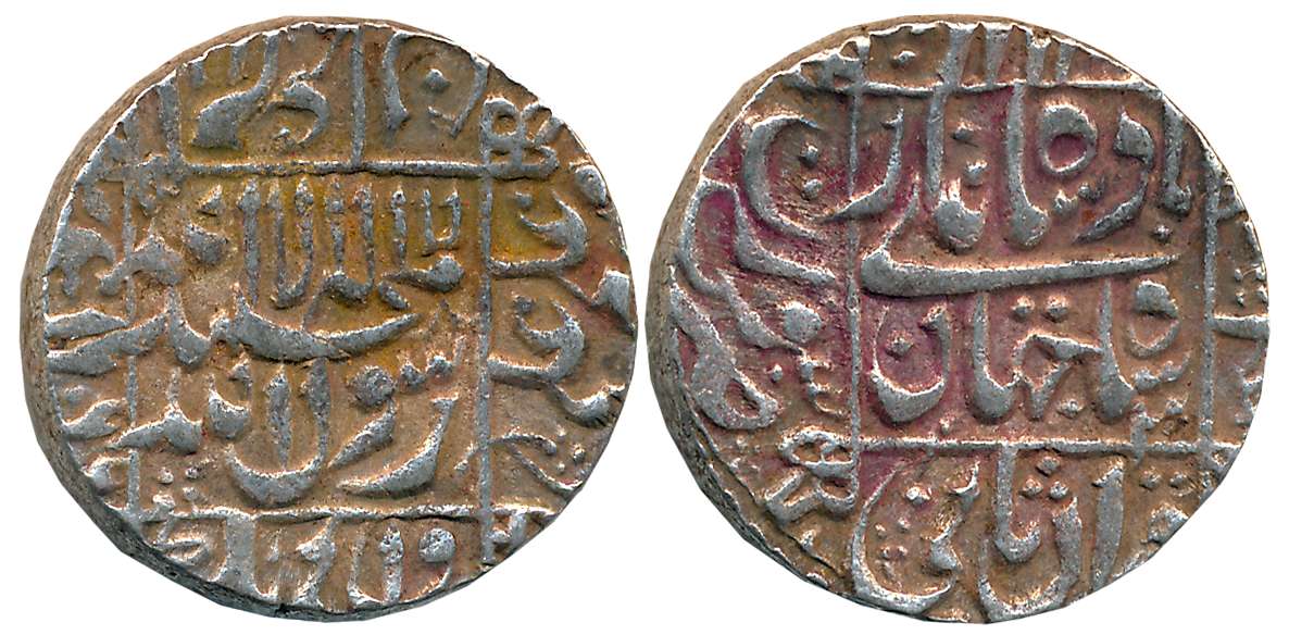 Shah Jahan, Silver Rupee, 11.54g, Surat Mint, AH 1066/ RY 30, Complete Mint name in left m