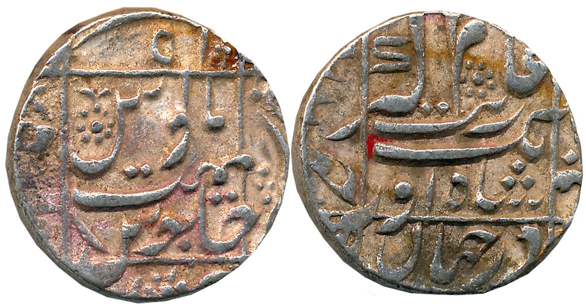 Aurangzeb, Silver Rupee, 11.17g, Junagadh Mint, RY 15, both sides legend within square (KM