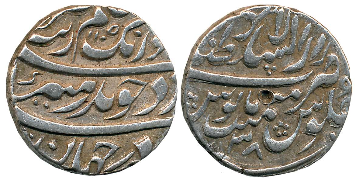 Aurangzeb, Silver Rupee, 11.47g, Dar ul Sultanate Lahore Mint, Complete Mint name on top o
